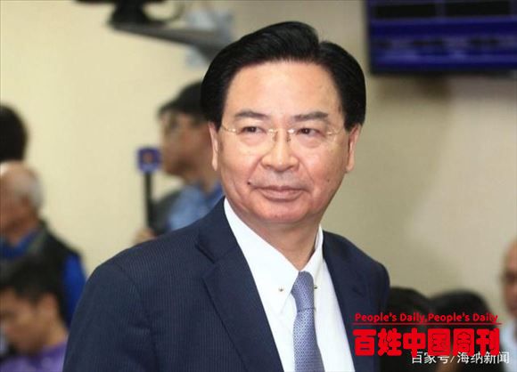 两岸统一后，蔡英文会被审判吗？国台办罕见表态，让“台独”胆寒