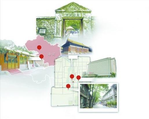 解放全中国的命令由此发出，北京为何对毛泽东有着特别的意义？