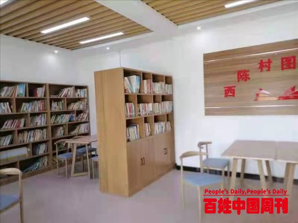 《天南地北河南人》之长垣篇：新任村支书陈英宪--“领头雁”带上富裕路