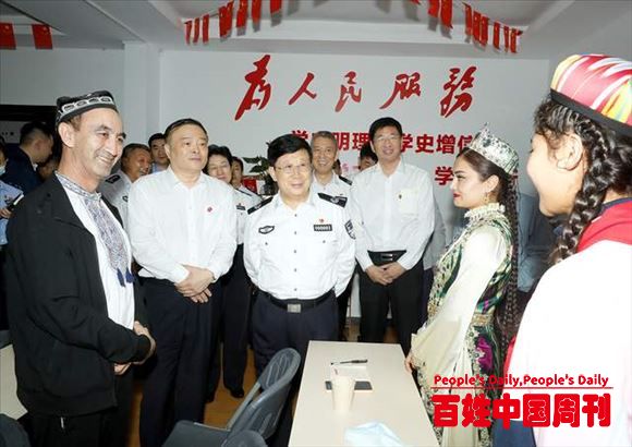 传承红色基因 筑牢忠诚警魂 深入推进公安机关党史学习教育