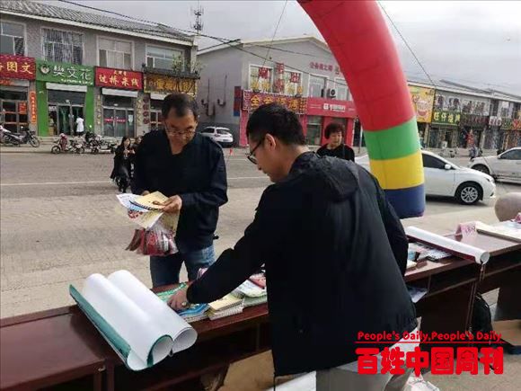 山西省阳高县应急管理局开展防灾减灾宣传活动