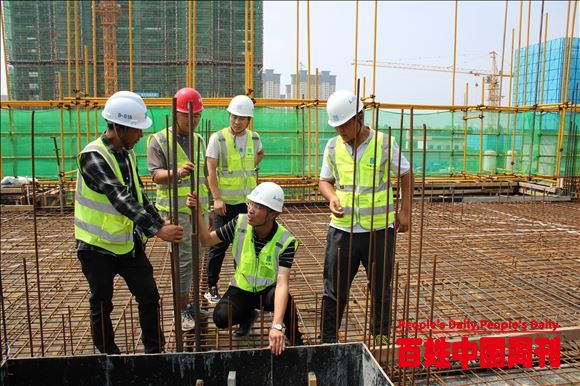 中建七局总承包公司：线上线下齐发力 培养新时代技能工人