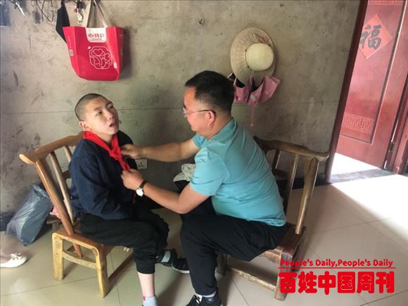 陕西汉阴：关爱残疾儿童 共享一片蓝天