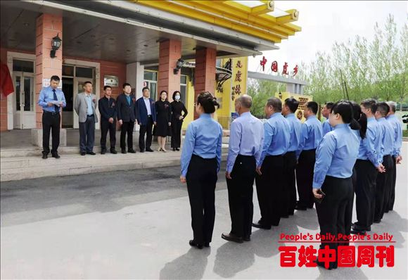 黑龙江海林市检察院巡回检察工作站助力全省旅发大会