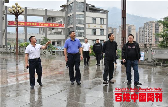 奉节职教中心迎接“国家防震减灾科普示范学校”建设工作中期评估