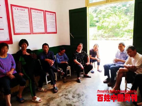衡南县泉湖镇茄子塘屋场党小组传承袁隆平精神“种好田吃好饭”
