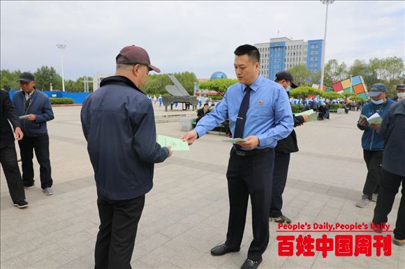 黑龙江省诺敏河检察院开展“保障农民工工资支付主题宣传月”活动