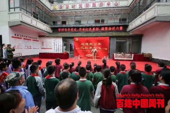 南昌贤士湖管理处公园村举办“迎建党百年·忆红色初心”主题活动