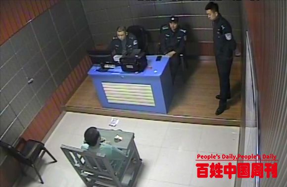黑龙江宾县警方缜密侦查抓获一名诈骗惯犯
