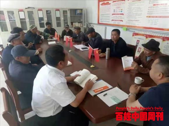 山西省天镇县卅里铺乡党委学党史谋新篇开新局