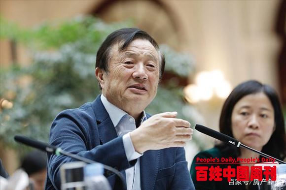 动真格：“退房令”重启，央媒发文敦促，国家队将全面退出房地产