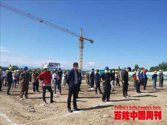 新疆：伊犁州第三批招商引资项目在特克斯分会场集中举行开工仪式