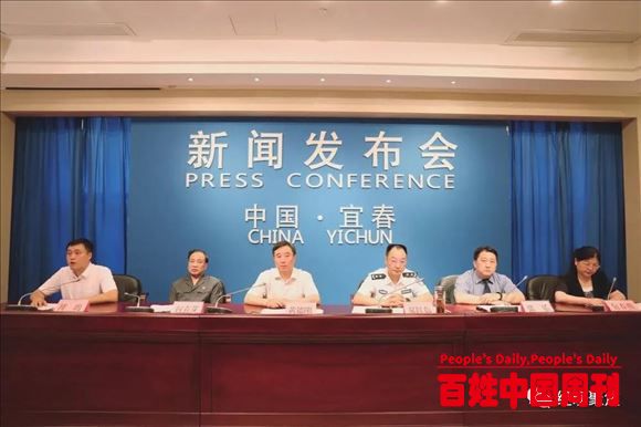 江西宜春市政法系统队伍教育整顿“我为群众办实事”
