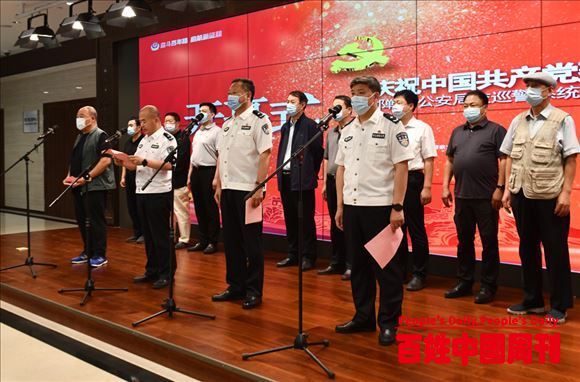 河北邯郸市公安局交巡警支队举办书法美术摄影展及文艺演出活动