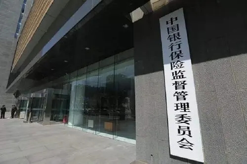 《金融机构服务乡村振兴考核评估办法》发布7月4日起施行