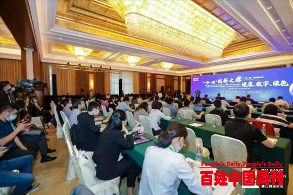 科技部：累计投入近30亿元支持“一带一路”科研项目合作