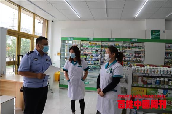 新疆特克斯县：禁毒反诈进社区 平安建设不放松