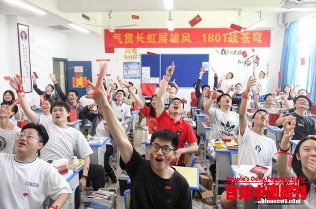 1078万学子赶考！2021年全国高考今起拉开大幕