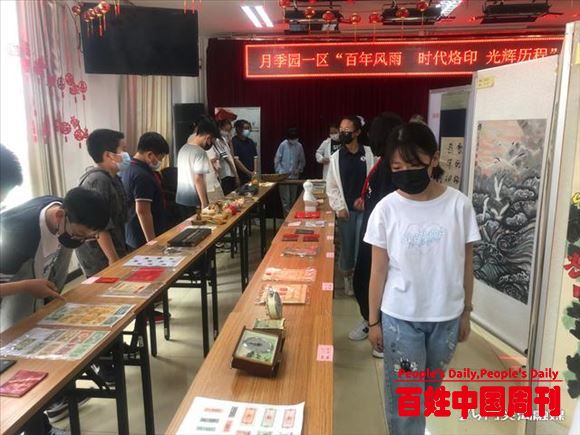 北京门头沟：展示时代印记 感受历史变迁