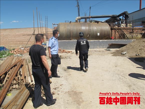 新疆伊宁县公安局开展易制毒化学品企业检查