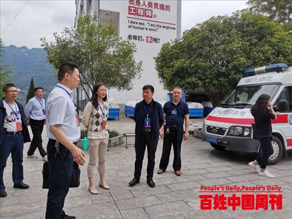 昭通市教育工委书记莅临云南省大关县巡视高考工作
