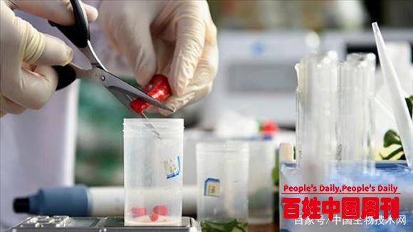 最高检等七部门印发《会议纪要》，关注“舌尖上的安全”