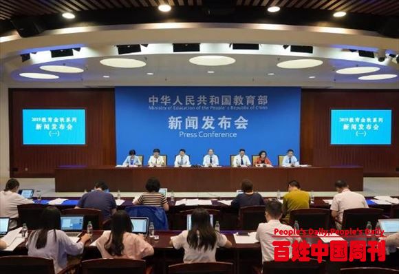 校外补课班暴露“真面目”，教育部这下出手了，家长：早该这样