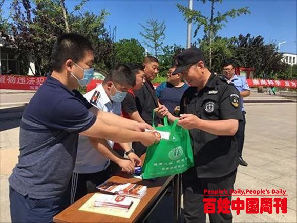 北京通州区西集镇多举措宣传《民法典》，强化群众维权意识