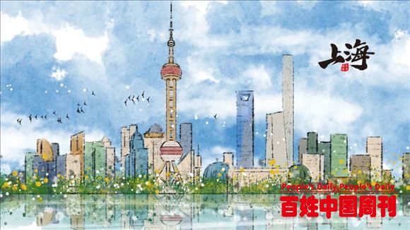 “美国大妈”与“正黄旗大妈”是大妈还是“事妈”
