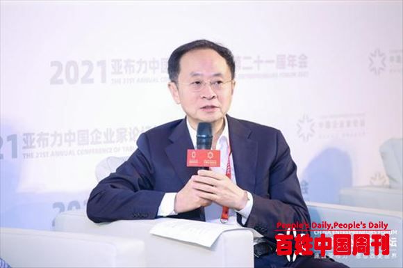张文中：乡村振兴是一个长期的事 企业必须和自己的发展紧密结合