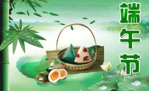 重庆涪陵：浓浓棕香 盼台湾统一强大