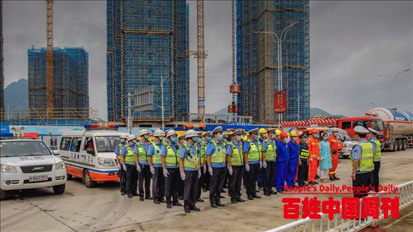福建浦城多部门开展恶劣天气交通安全应急演练