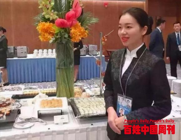 26岁“国宴服务员”姚碧：3次为各国宴会服务一般宴会请不动她