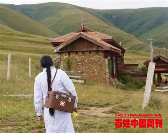 从《乡村振兴促进法》看乡村医生的未来