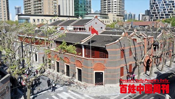 百年前毛泽东参加的这个会议报纸上没一点报道却为何改变中国命运