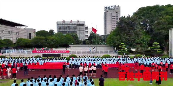 浙江余姚高风中学：家校携手助威学生迎中考