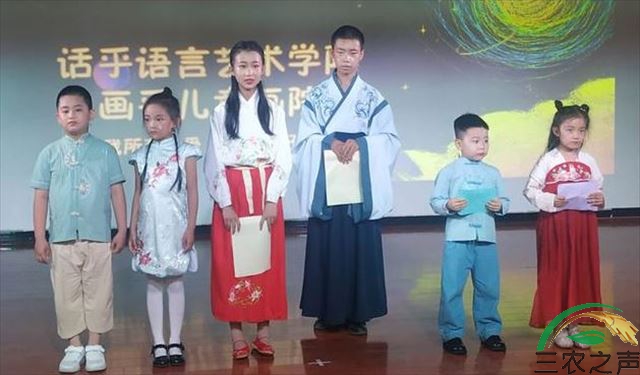 激情五月·快乐端午——新疆“爱·呵护”儿童成长学院亲子阅读小剧场活动火热开启