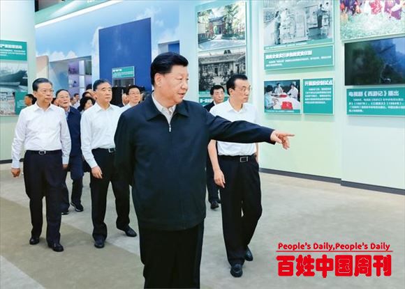 习近平：以史为镜、以史明志　知史爱党、知史爱国