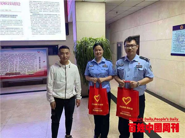 德孝中华公益记者在行动：粽叶飘香 情满端午 让爱飞扬