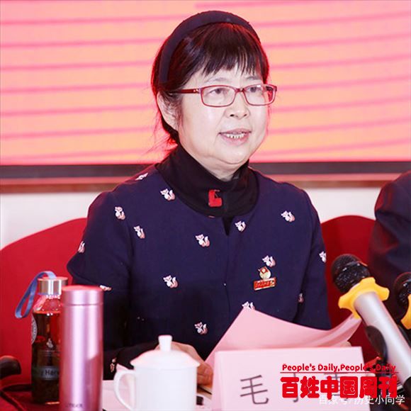 毛主席侄女毛小青：红二代身份没必要不承认!