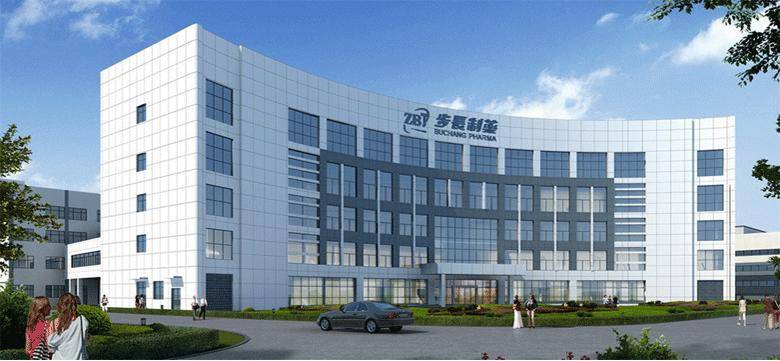 步长制药：守正创新肩负使命 推动中医药产业走向世界