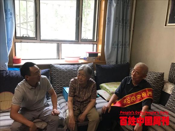 新疆库尔勒：光荣在党50年 初心不忘再向前