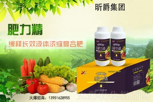 三部门联合印发通知 要求加强化肥供应全力保障“三夏”生产