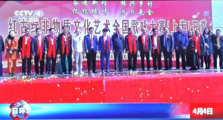 关于举办非物质才艺大赛暨中秋晚会中国农民丰收节的通知