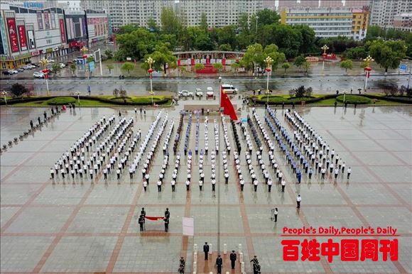 黑龙江富锦市举行庆祝中国共产党成立100周年升国旗仪式
