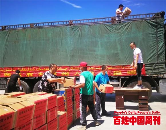“喀什力量”在路上！伽师5000爱心馕预计27日中午抵达河南