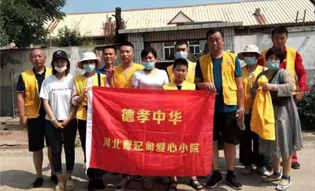 德孝中华曹妃甸爱心小院：关爱花季植物人少女 用爱唤醒沉睡的梦