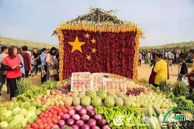 河北磁县隆重举行"庆丰收，感党恩"活动