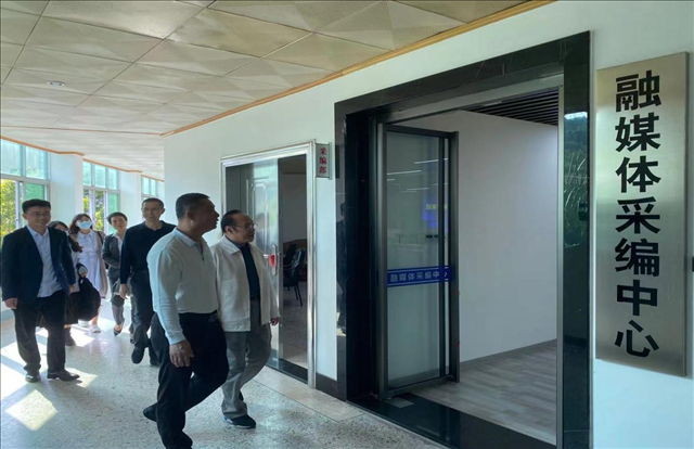 暨南大学与普宁市共建“县级融媒体研究与实践基地”
