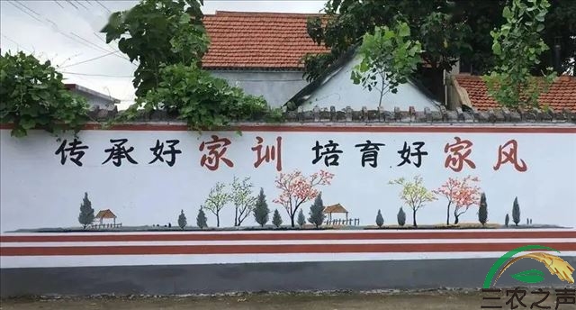 新时代我国家风建设的三个维度